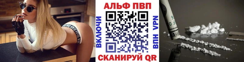 Купить АМФЕТАМИН  ЭКСТАЗИ  Alpha PVP  Меф мяу мяу  Марихуана  COCAIN  Нижний Тагил