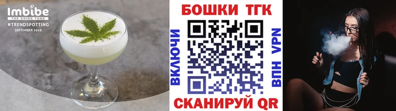 Canna-Cookies марихуана  Купить где  Нижний Тагил 