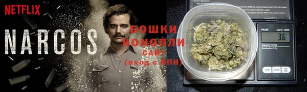 дурь Красноперекопск
