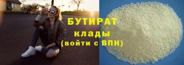 круглые Кулебаки