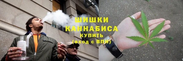 дурь Красноперекопск