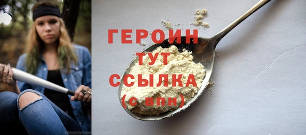 хмурый Краснослободск