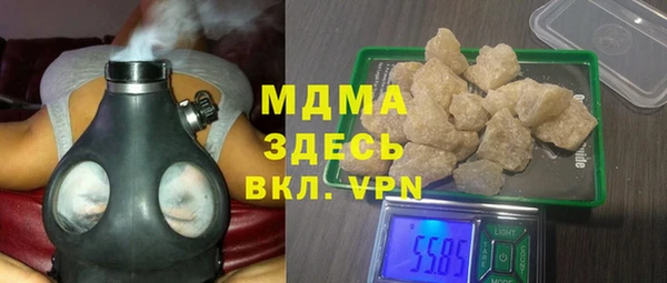 дурь Красноперекопск
