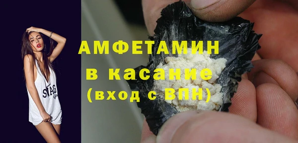 хмурый Краснослободск
