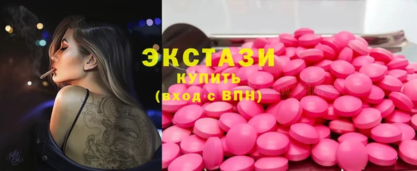 Альфа ПВП Кукмор