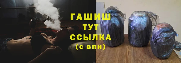 дурь Красноперекопск