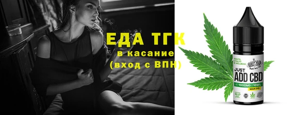 Альфа ПВП Кукмор