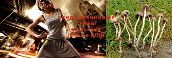 круглые Кулебаки