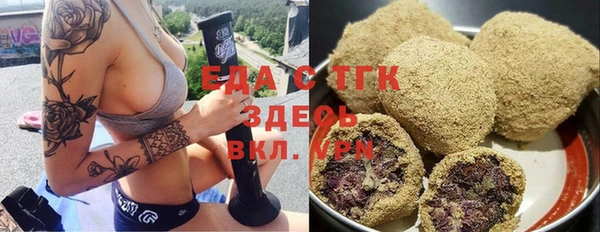 хмурый Краснослободск
