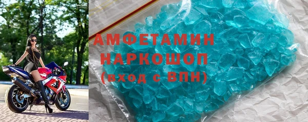 дурь Красноперекопск
