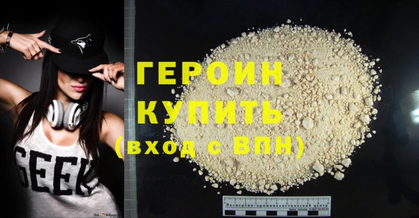 Альфа ПВП Кукмор