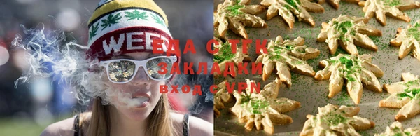 хмурый Краснослободск