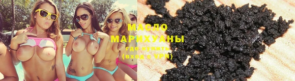 круглые Кулебаки