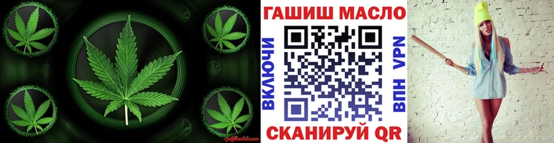 Купить где Нижний Тагил ТГК концентрат