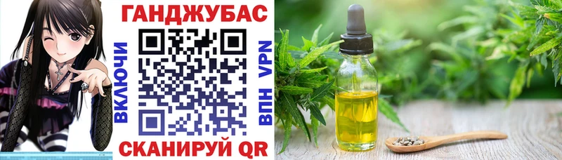 Купить закладки  Нижний Тагил  Марихуана Bruce Banner 